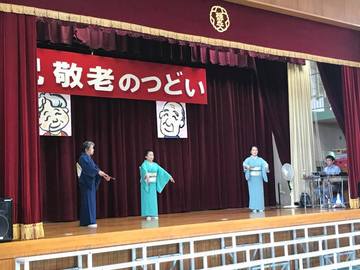 神戸市西区桜が丘自治会主催の「敬老のつどい」でヨガを担当させていただきました