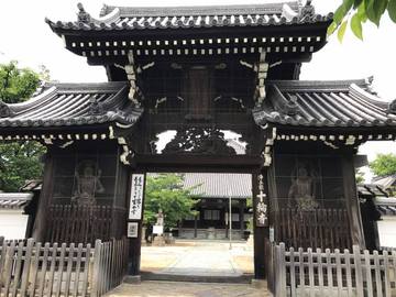 【高砂は結びのまち】