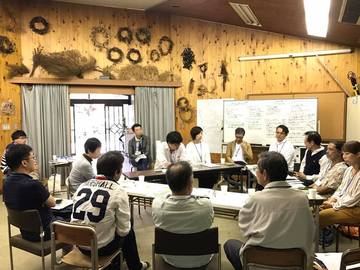 尼崎の森会議