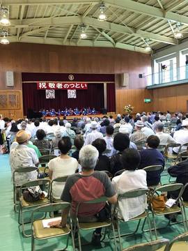 神戸市西区桜が丘小学校「敬老のつどい」にて「座ったままでご長寿ヨガ」をさせていただきます！