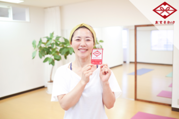「尼ノ國」で紹介していただきました。